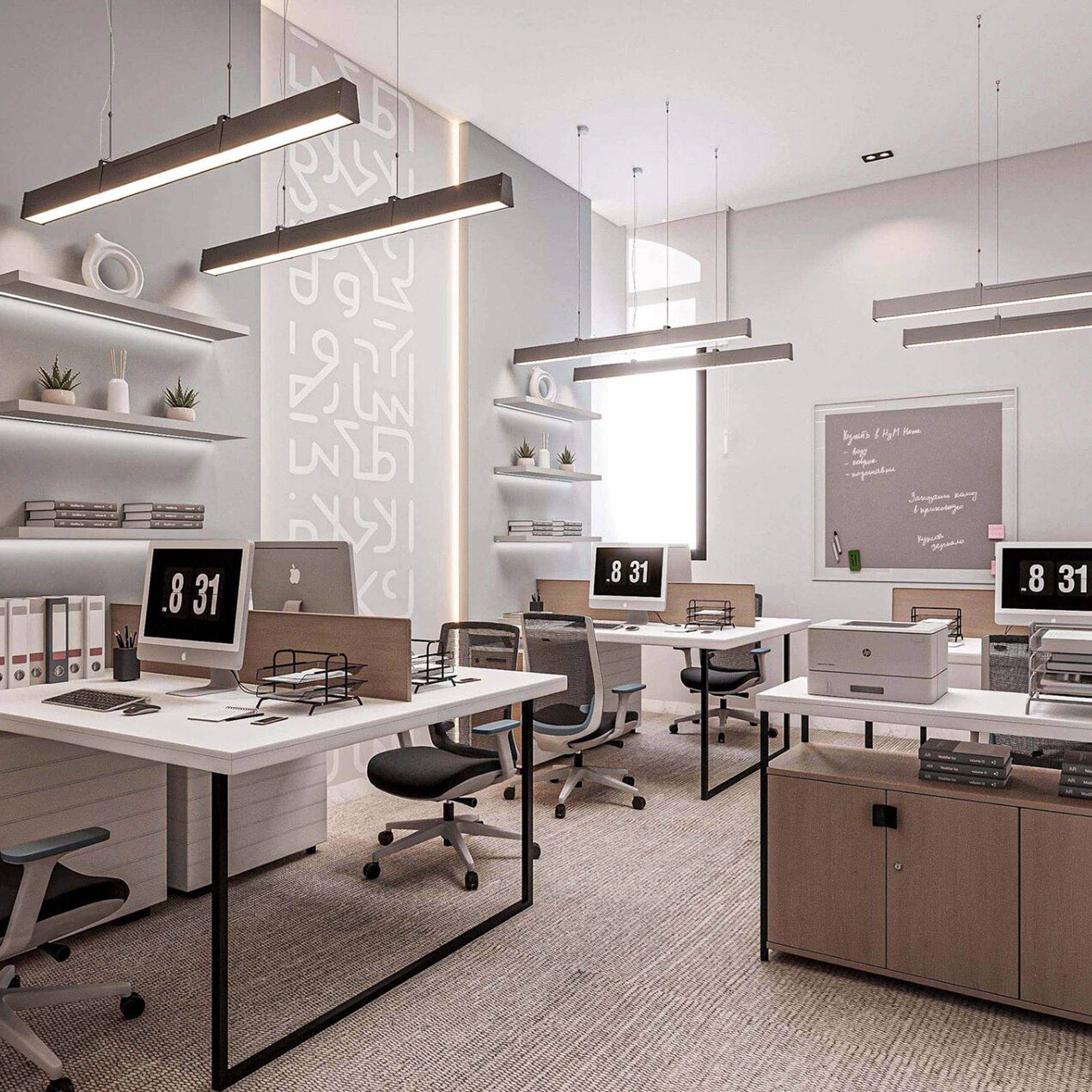 Luxury interior designers UAE